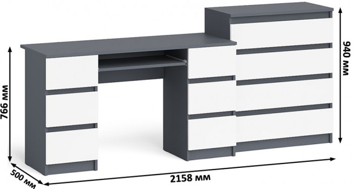 Мори Стол компьютерный МС-2 + Комод МК800.4, цвет графит/белый, ШхГхВ 215,8х50х94 см., универсальная сборка