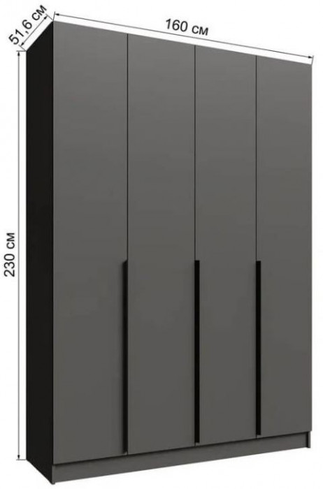 Шкаф Мадрид (1,6) без зеркала графит серый