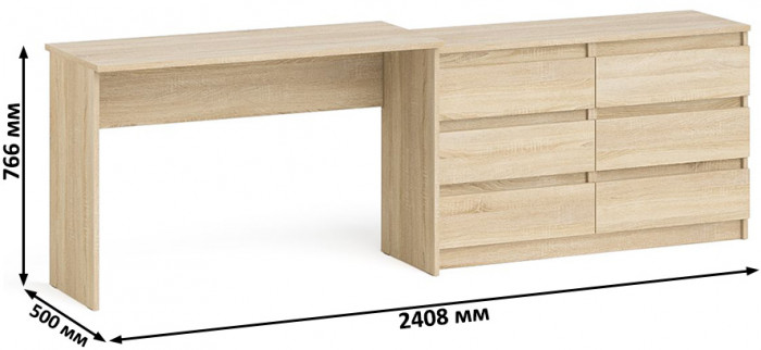 Мори Стол письменный МСП1200.1 + Комод МК1200.6, цвет дуб сонома, ШхГхВ 240,8х50х76,6 см., универсальная сборка