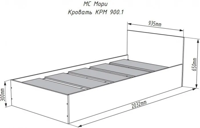 Модульная детская Мори, композиция 3, Белый