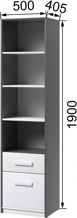 Кэнди Пенал КШ-1 графит/белый