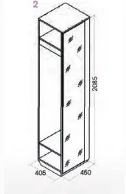 Элана прихожая Вешалка с зеркалом