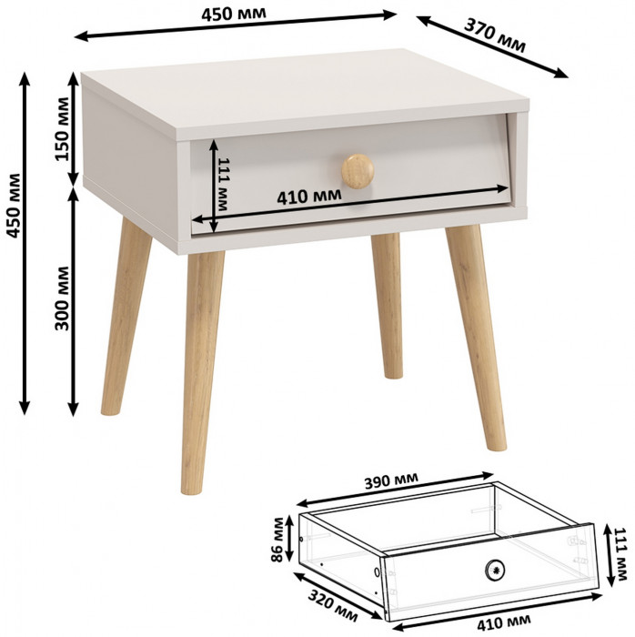 Афина Спальня Кровать 1600 + Трюмо + Тумба, цвет кашемир серый, ШхГхВ 164,6х210,2х95,6 + 105х38,6х129 + 45х37х45 см., 1600х2000 мм., б/м, осн. есть