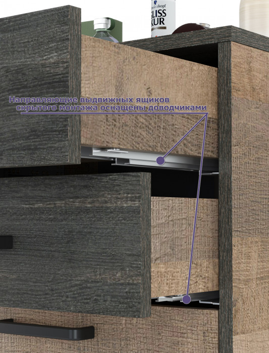 Трувор Прихожая 171, цвет дуб гранж песочный/интра, ШхГхВ 150х37х195 см.