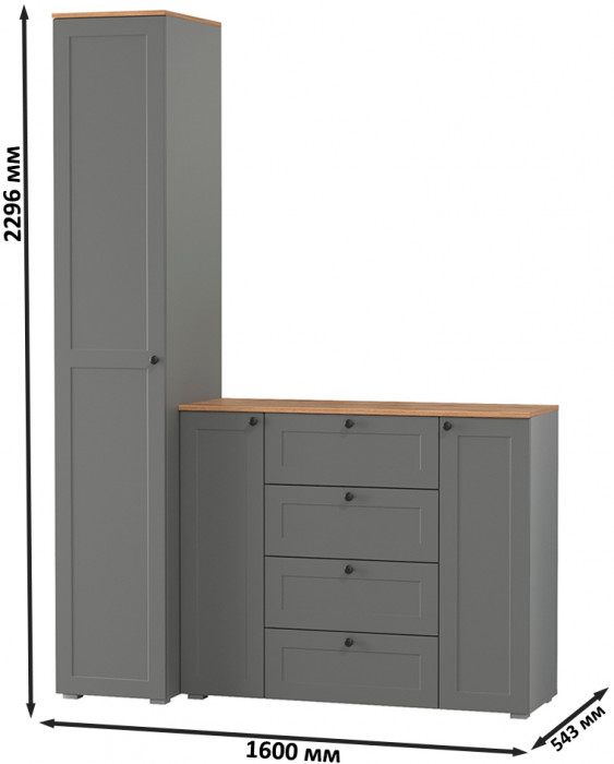 Остин Прихожая 09, цвет серый графит/дуб крафт золотой, ШхГхВ 160х54,3х229,6 см., универсальная сборка