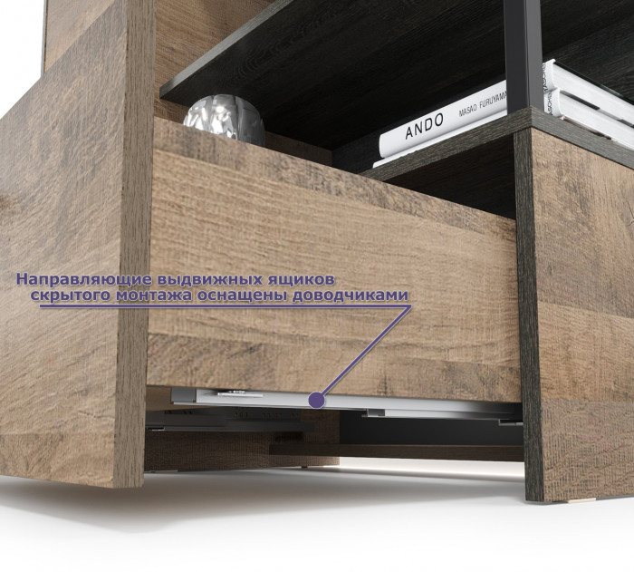 Трувор Гостиная 050, дуб гранж песочный/интра