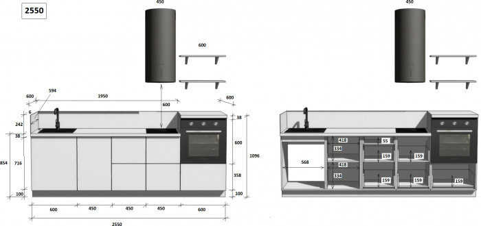 КГ 2550 ПВХ, Белый софт матовый Арника РМ в.6