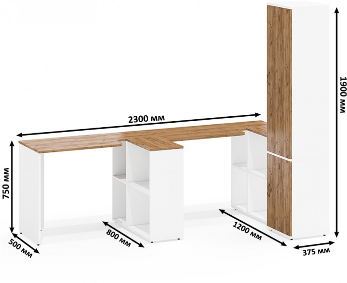Лидер-8 Стол + Стол + Пенал МД 22Б, цвет белый шагрень/крафт золото, ШхГхВ 370х50/37,5х75/190 или 230х120/50х75/190 см., НЕ универсальная сборка