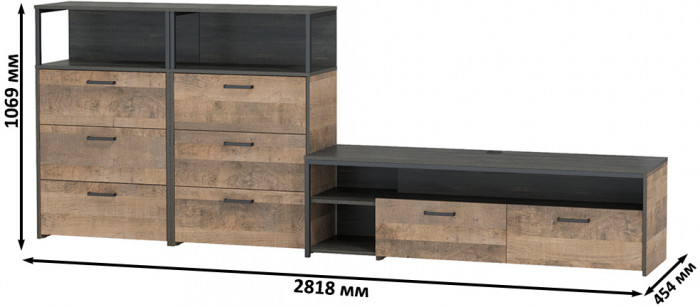 Трувор 13.70 Тумба под ТВ + 13.307.02 Комод + 13.307.02 Комод, цвет дуб гранж песочный/интра, ШхГхВ 281,8х45,4х106,9 см., универсальная сборка