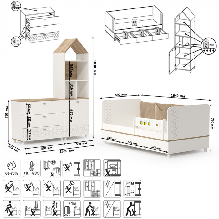 Эйп Детская № 3, цвет белый/дуб белый, сп. м. 800х1600 мм., б/м, основание есть, максимальная нагрузка 80 кг., рекомендуемая высота матраса 120 мм.