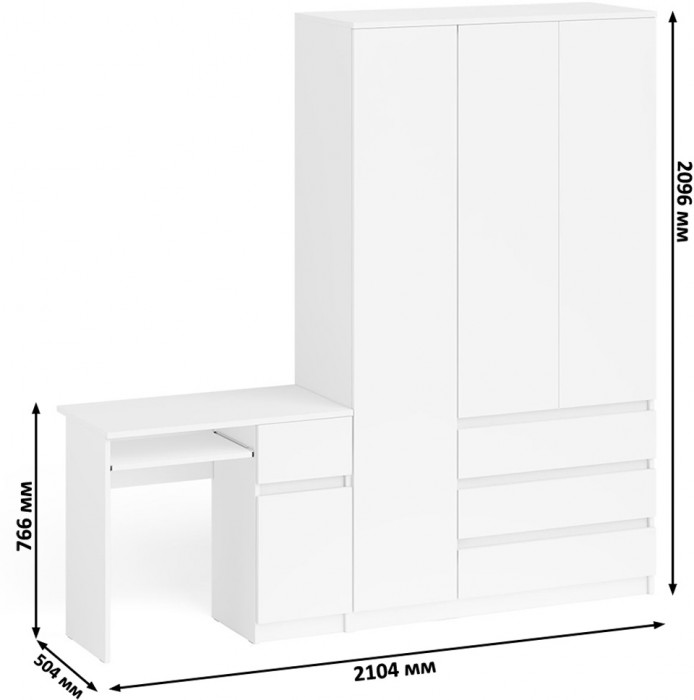 Мори Стол компьютерный МС-1 правый + Шкаф МШ1200.1, цвет белый, ШхГхВ 210,4х50,4х209,6 см., выдвижной ящик справа, НЕ универсальная сборка