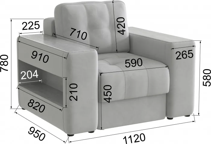 Кресло Доро, Светло-серый/Холст белый