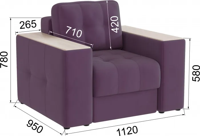 Кресло Нави, Винный/Клен кремовый МДФ