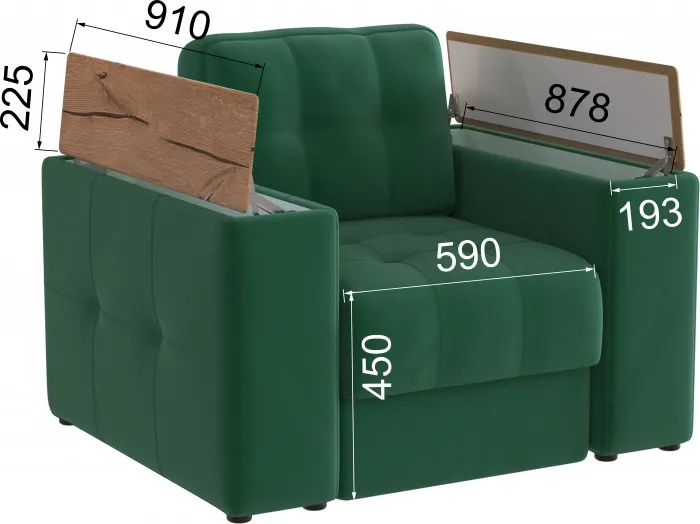 Кресло Нави, Изумруд/Дуб канадский МДФ