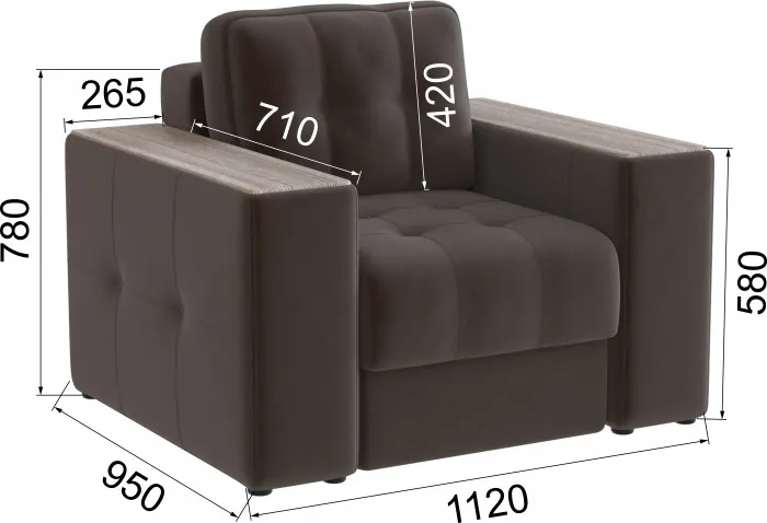 Кресло Нави, Коричневый/Сандал белый МДФ