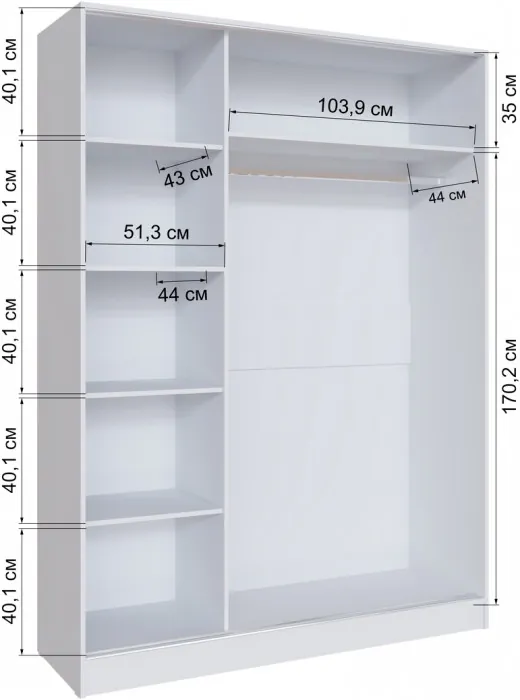 Шкаф-купе Стиль-2 1600, Дуб крафт золотой/Кашемир