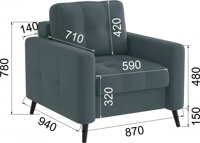 Кресло Лира, Серый