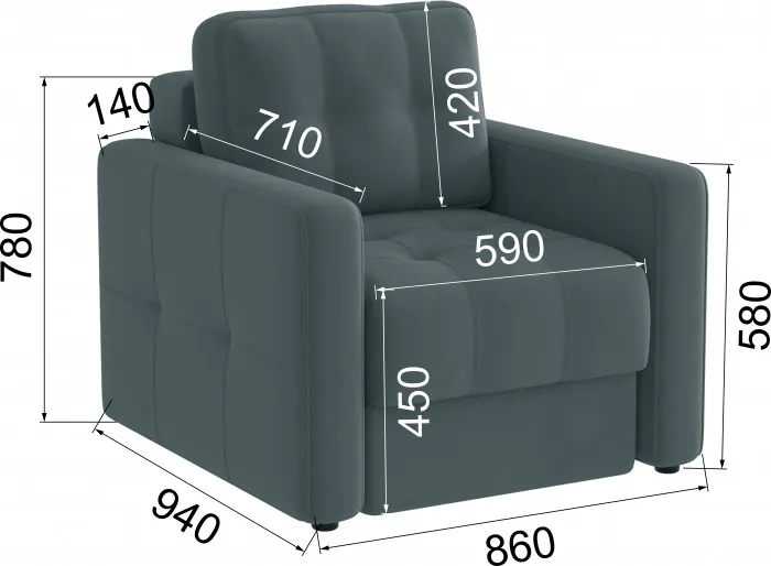 Кресло Брэй, Серый