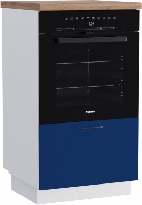 КГ СН 600 Ежевика/Белый гладкий Арника РМ (со столешницей)