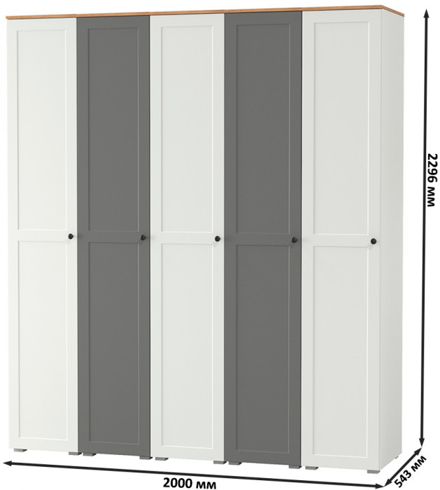 Остин 13.225 Шкаф-пенал 5 шт., цвет белый шагрень/серый графит/дуб крафт золотой, ШхГхВ 200х54,3х229,6 см., универсальная сборка
