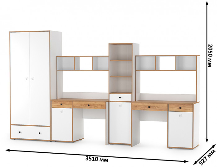 Вуди Компоновка № 32, белый премиум/дуб крафт золотой