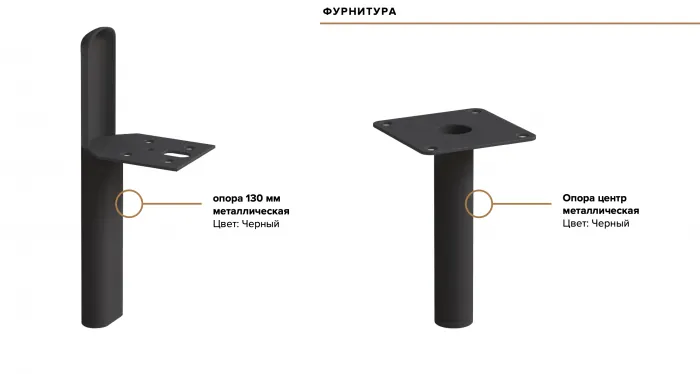 Оливия Комод графит/графит софт (металл)