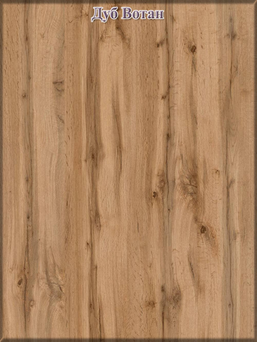 Ксения Кровать с ящиками 1200 + Стол косметический с подсветкой 110, дуб вотан