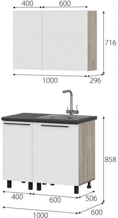 Кухня Этна 1.0 м. Комплект 1, софт вайт гиза