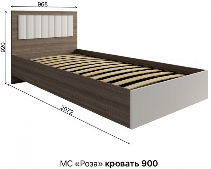 МС Роза Кровать 90, Орех Франклин карамель/Бежевый скин