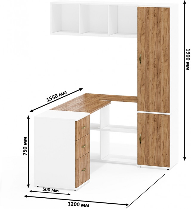 Лидер-8 Стол + Полка + Тумба МД 3.16 + Пенал МД 21Б, белый шагрень/крафт золото