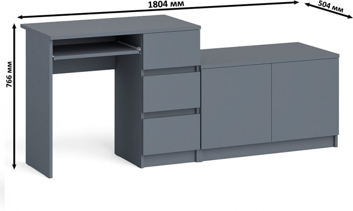 Мори Стол компьютерный МС-6 правый + Тумба МА900.1, цвет графит, ШхГхВ 180,4х50,4х76,6 см., выдвижные ящики справа, НЕ универсальная сборка