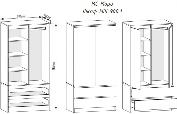 МС Мори Шкаф МШ 900.1, МП/4 Сонома/Белый