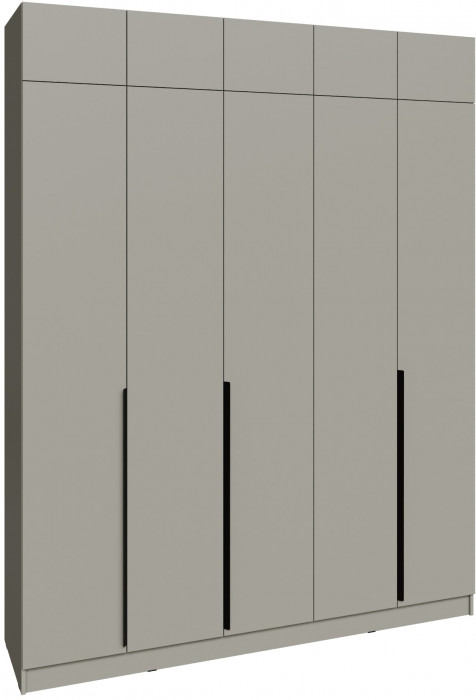 Набор мебели для прихожей "Мадрид", Мокко/Графит серый