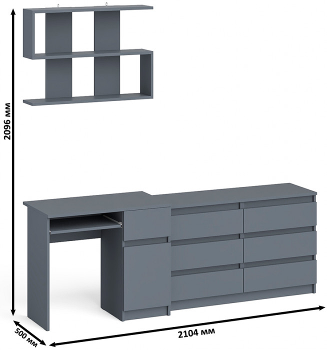 Мори компьютерный стол МС-1 правый + Комод МК1200.6 + Полка 900, графит