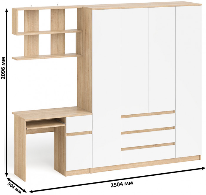 Мори Стол компьютерный МС-1 правый + Шкаф МШ1600.1 + Полка 900, цвет дуб сонома/белый, ШхГхВ 250,4х50,4х209,6 см., НЕ универсальная сборка
