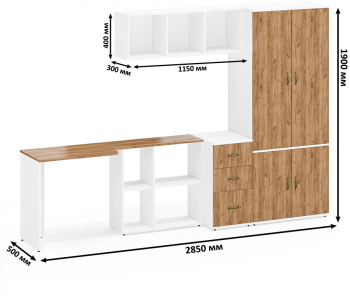 Лидер-8 Стол + Полка + Тумба МД 3.16 + Шкаф МД 19Б, белый шагрень/крафт золото