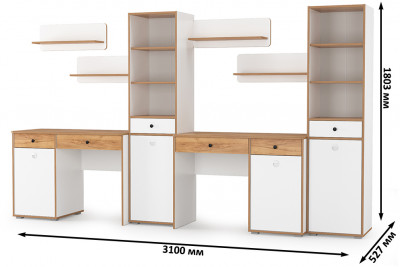 Вуди Компоновка № 16, цвет белый премиум/дуб крафт золотой, ШхГхВ 310х52,7х180,3 см., универсальная сборка