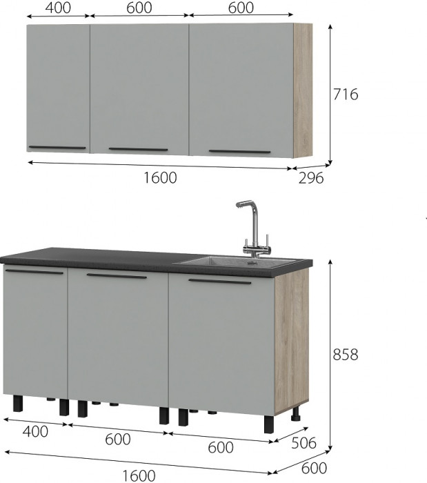 Кухня Этна 1.6 м. Комплект 1, софт грей