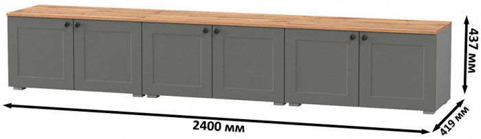 Остин 13.257 Тумба + 13.257 Тумба + 13.257 Тумба, цвет серый графит/дуб крафт золотой, ШхГхВ 240х41,9х43,7 см.