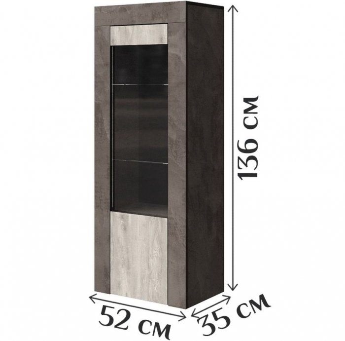 Шкаф-витрина 1 дверь 