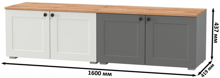 Остин 13.257 Тумба + 13.257 Тумба, цвет белый шагрень/серый графит/дуб крафт золотой, ШхГхВ 160х41,9х43,7 см., универсальная сборка