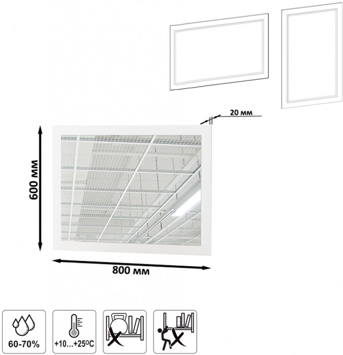 Муссон Кровать 11.41 + ортопед + Комод 13.97 + Зеркало СВК, цвет белый/дуб эндгрейн элегантный, сп. м. 1600х2000 мм., б/м