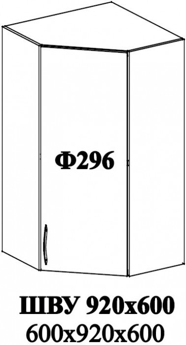 Ф-296 Катрин (ШВУ 920х600) МДФ софт вайт