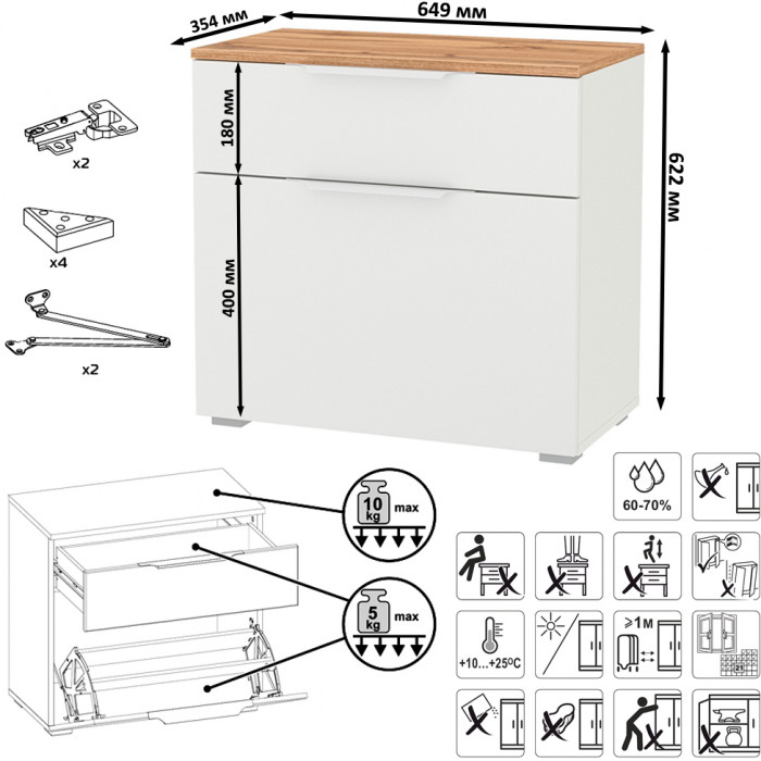 Октава Прихожая 39, цвет белый шагрень/дуб крафт золотой/фасады МДФ белый шагрень, ШхГхВ 129,8х35,4х197 см., универсальная сборка