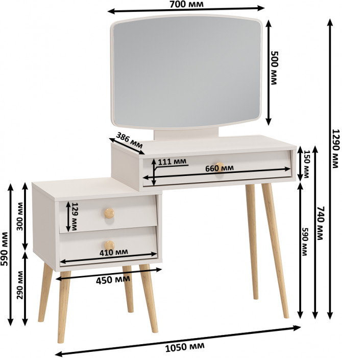 Афина Спальня Кровать 1600 + Трюмо, кашемир серый