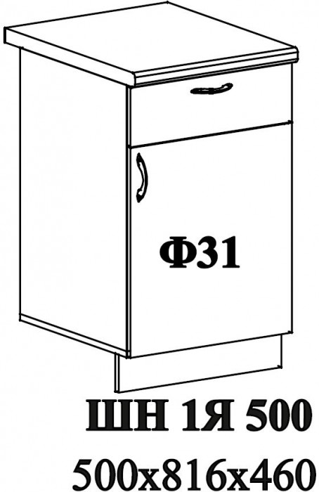 Ф-31 Катрин (ШН1Я 500) МДФ циркон