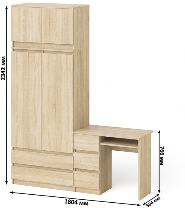 Мори Стол компьютерный МС-6 левый + Шкаф МШ900.1 + Антресоль МА900.1, цвет дуб сонома, ШхГхВ 180,4х50,4х234,2 см., выдвиж. ящики слева, НЕ ун. сб.