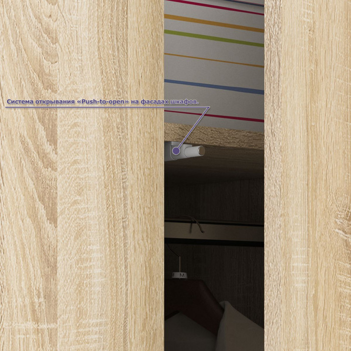 Мори Стол письменный МСП1200.1 + Шкаф МШ800.1, цвет дуб сонома, ШхГхВ 200,8х50,4х209,6 см., универсальная сборка