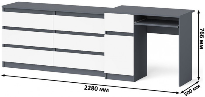 Мори компьютерный стол МС-1 левый + Комод МК1380.6, графит/белый