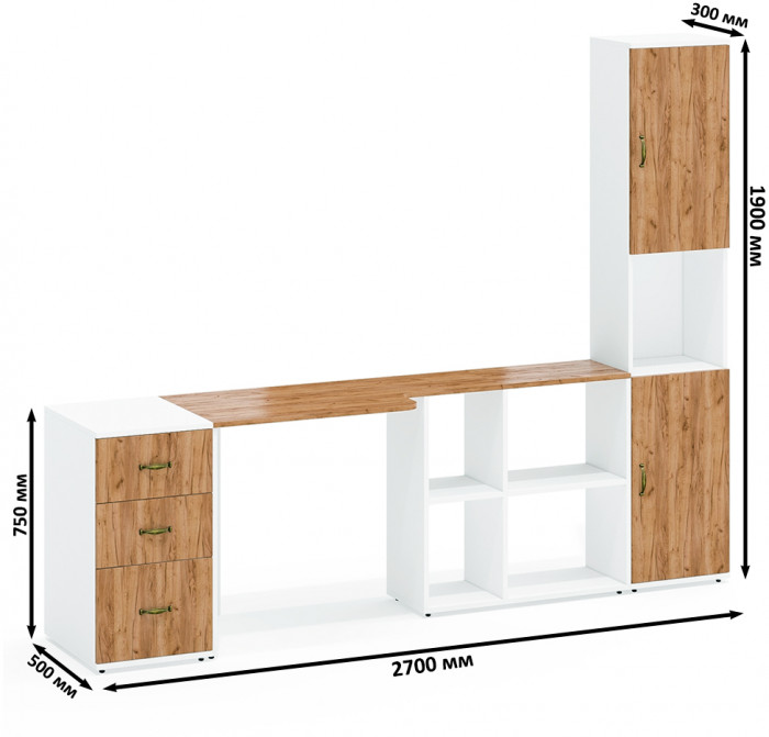 Лидер-8 Стол + Тумба МД 3.16 + Пенал, цвет белый шагрень/крафт золото, ШхГхВ 245х50/30х75/190 см. или 115х50/160х75/190 см., НЕ универсальная сборка